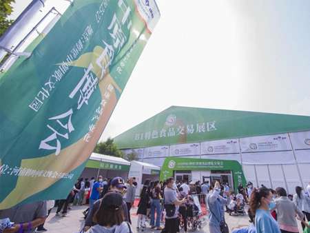 靈通6400㎡篷房，助力2021中原鶴壁食博會(huì)