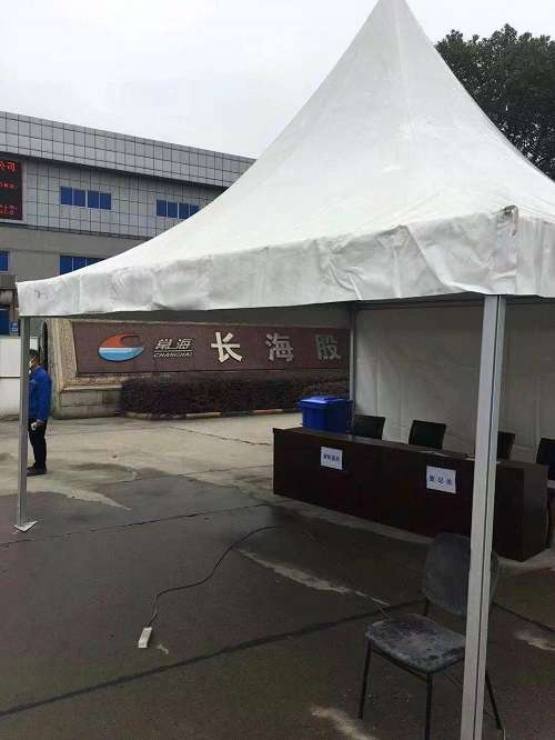 靈通篷房公司有三米到五米防疫.篷房、安檢篷房現(xiàn)貨